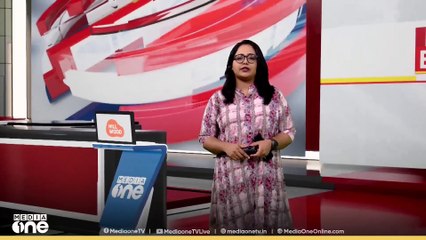 മലപ്പുറത്ത് 27 കിലോ വ്യാജ തേയിലപ്പൊടിയുമായി യുവാവ് പിടിയിൽ