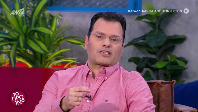 Γιώργος Λιάγκας: Αποχώρησε νωρίτερα από το Πρωινό και αυτός είναι ο λόγος