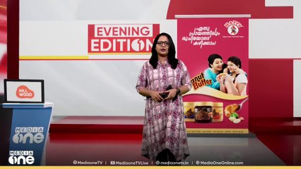 കോഴിക്കോട് കേന്ദ്രീകരിച്ച് സ്വകാര്യ സർവകലാശാല സ്ഥാപിക്കാന്‍ സമസ്ത AP വിഭാഗം; ചെലവ് 100 കോടി