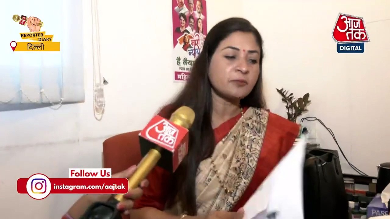 देशभर में महिला सुरक्षा को लेकर BJP सरकार पर बि...