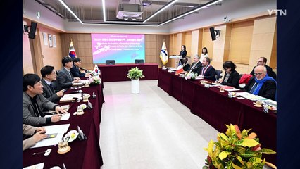 [경기] 안산시, 공무원 통·번역 서포터즈 '톡톡이음' 구성 / YTN