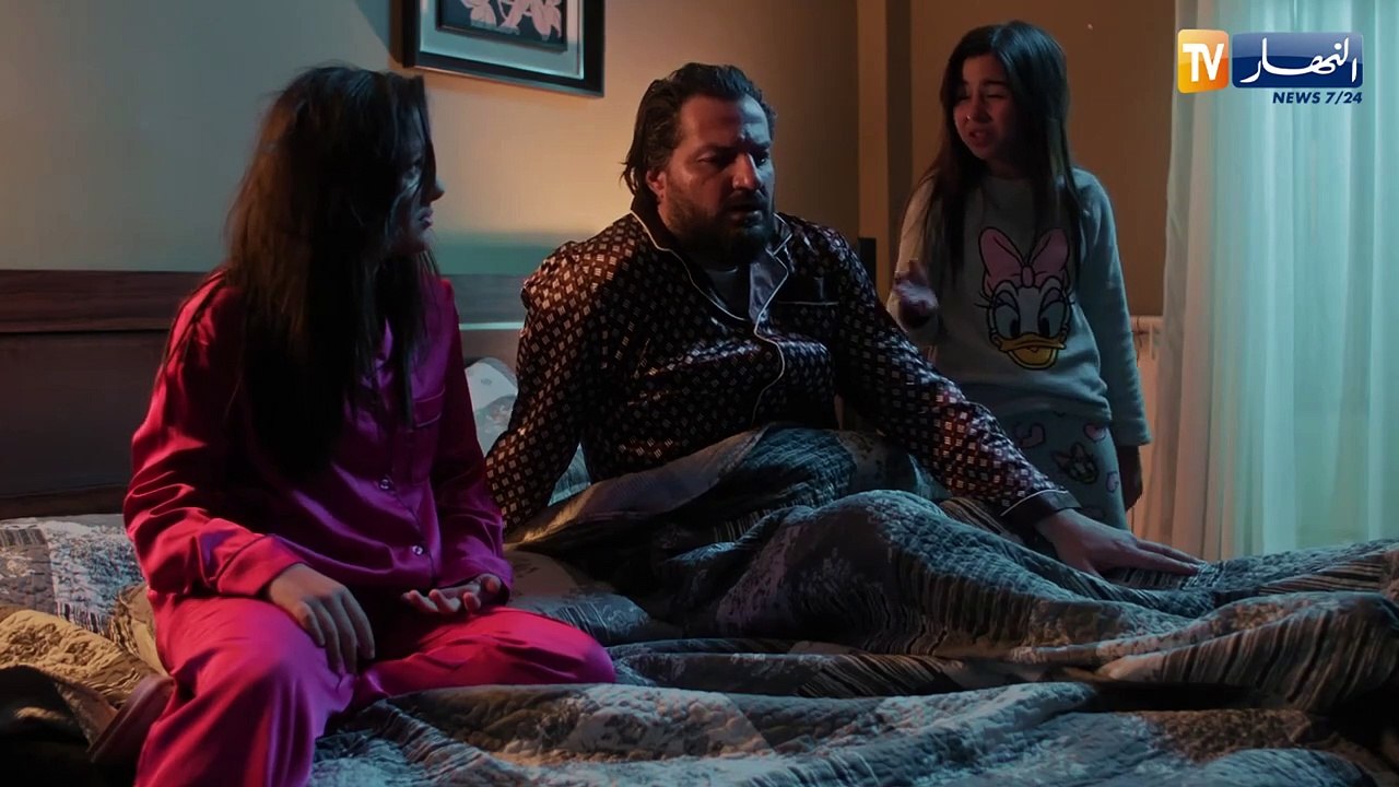 مسلسل اب أعزب الحلقة 03 - Père Célibataire épisode 03