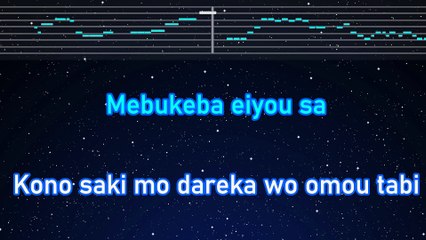 Karaoke♬ Fujin - Vaundy【No Guide Melody】 Instrumental, Lyric Romanized
