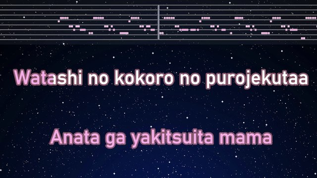 Karaoke♬ One Last Kiss - Hikaru Utada 【No Guide Melody】 Instrumental, Lyric Romanized Evangelion