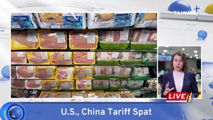 Beijing Targets U.S. Agricultural, Food Imports in Response to Trump Tariffs
