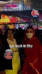 Preity Zinta को काशी में नहीं मिली VIP सेवा!