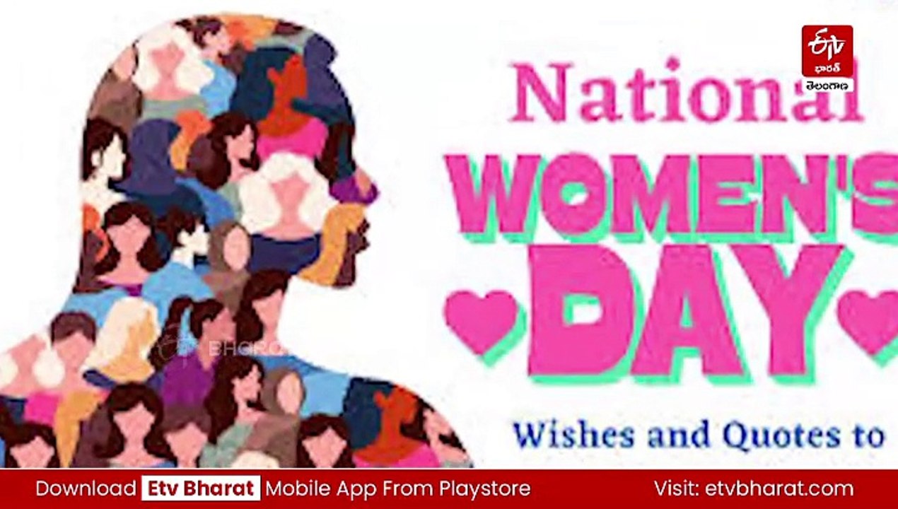 మహిళా సంఘాలకు ఆర్టీసీ అద్దె బస్సులు కేటాయిస్తూ జీవ