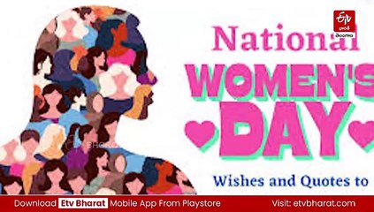 మహిళా సంఘాలకు ఆర్టీసీ అద్దె బస్సులు కేటాయిస్తూ జీవ