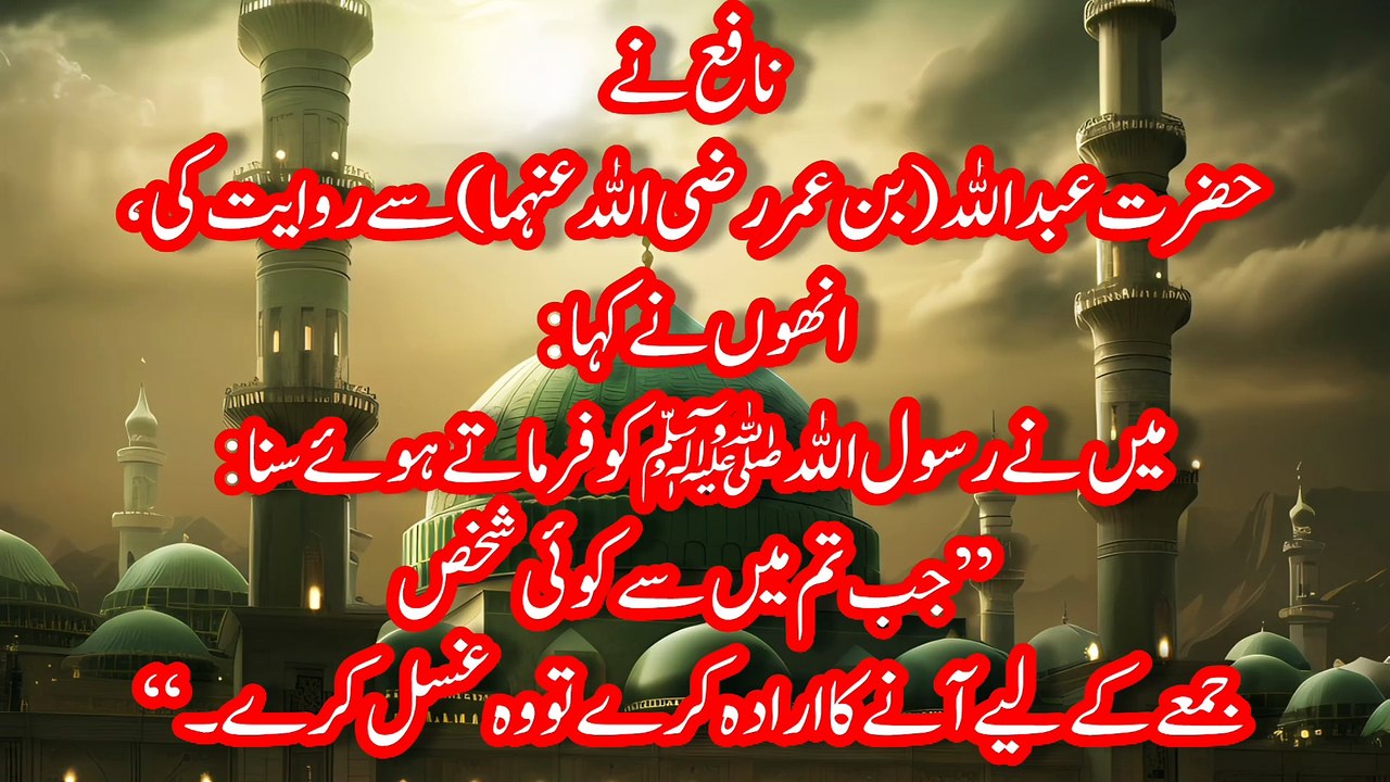 Hadis
