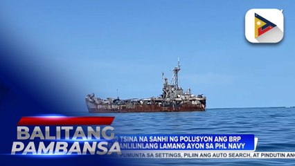 Alegasyon ng Tsina na sanhi ng polusyon ang BRP Sierra Madre, panlilinlang lamang ayon sa Phl Navy