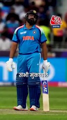 Rohit Sharma ने दुबई एडवांटेज पर किया पलटवार
