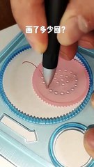 How many rotations did the pen make in total