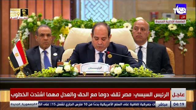 الرئيس السيسي: العدوان على غزة خلف وصمة عار