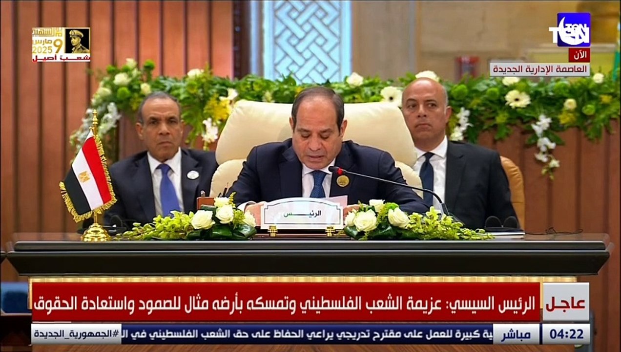 الرئيس السيسي: مصر سعت إلى التوصل لوقف إطلاق النار في غزة منذ اليوم الأول للأزمة