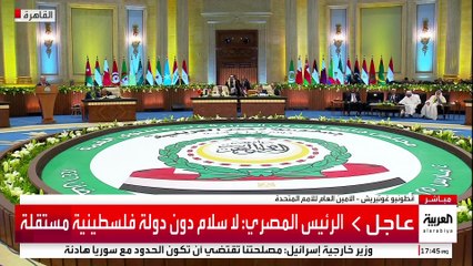غوتيريش: مسؤولية إنهاء حرب غزة تقع على عاتق العالم