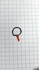 Padella Oggetti  per max