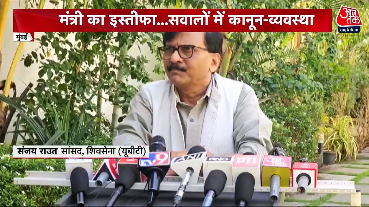 औरंगजेब की तारीफ के बाद क्या अबू आजमी की सदन से निलंबन की तैयारी जायज है? साहिल जोशी के साथ देखें दंगल