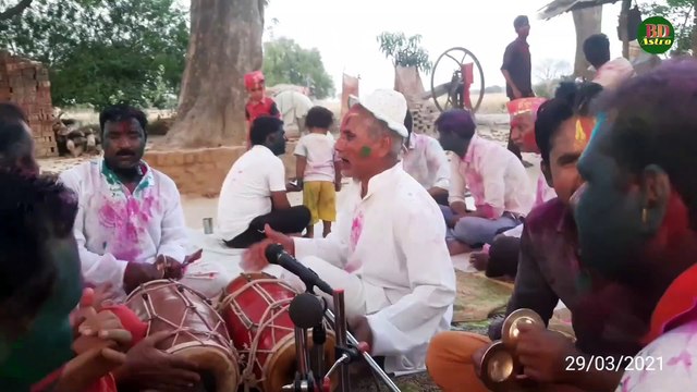 होली फाग गीत (चौताल) - 2021 | Holi Faag Geet 29/03/2021 | ब्रह्मपुर (खजुरनी) जिला - प्रतापगढ़ (उ.प्र.) भारत