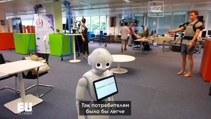 Означает ли утрата правил ответственности за ИИ, что жертвы останутся без возмещения ущерба?