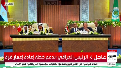 الرئيس الموريتاني: نرفض بشكل قاطع أي مقترحات تهدد أمن مصر والأردن والدول العربية