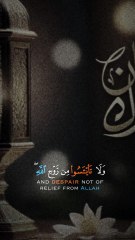 Ya Allah hame bakhsh den 📖🇳🇵🇵🇰☝️🕋🤲🇧🇩🇸🇦🇵🇸🇶🇦🇮🇳