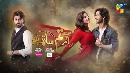 Agar Tum Sath Ho Ep 02 [CC] 4th_Mar_25_[_Mawra_Hocane___Ameer_Gilani_]_Mothercare___Skin_White(360p)