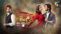 Agar Tum Sath Ho - Ep 02 [CC] 4th Mar 25 - [ Mawra Hocane & Ameer Gilani ] Mothercare & Skin White