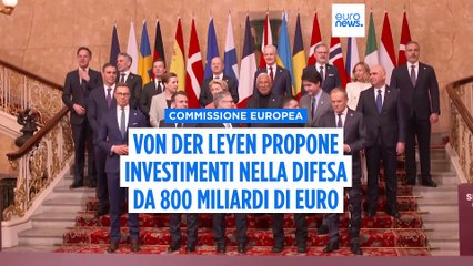 Глава Еврокомиссии предложила план перевооружения ЕС объемом в 800 миллиардов евро