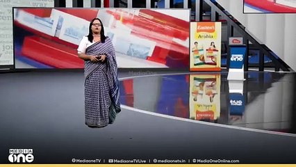 വിലങ്ങാട് ഉരുൾപ്പൊട്ടൽ ദുരിതബാധിതരുടെ വാടക പ്രശ്നം പരിഹരിക്കുമെന്ന് റവന്യൂമന്ത്രി കെ.രാജൻ
