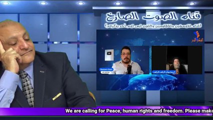 حينما يصير رجل الدين مدافعا عن فساد الدوله