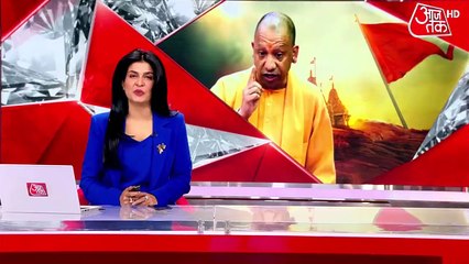 महाकुंभ की सफलता पर CM योगी का विपक्ष पर हमला, अंजना ओम कश्यप के साथ देखें हल्ला बोल