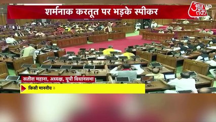 बिहार विधानसभा में नीतीश-तेजस्वी के बीच हुई तीखी बहस, देखें शंखनाद