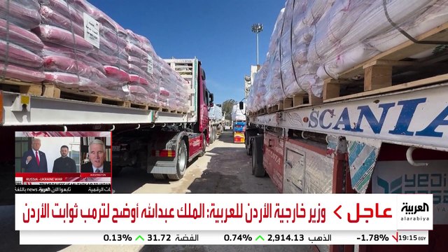 إسرائيل تحشد قواتها لاستئناف الحرب على غزة مع تعثر اتفاق الهدنة