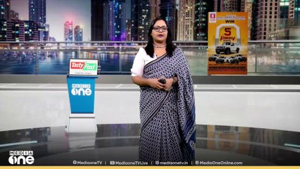 അരാംകോയുടെ സാമ്പത്തിക റിപ്പോര്‍ട്ട് പ്രസിദ്ധീകരിച്ചു