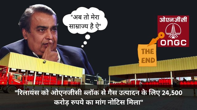 PM Modi, Reliance Ko ₹24,500 Cr Ka Jhatka! 🚨 OYO IPO Race, Google AI, Dubai AC Bus Stops & More 🔥PM Modi, Reliance Ko ₹24,500 Cr Ka Jhatka! 🚨 OYO IPO Race, Google AI, Dubai AC Bus Stops & More 🔥