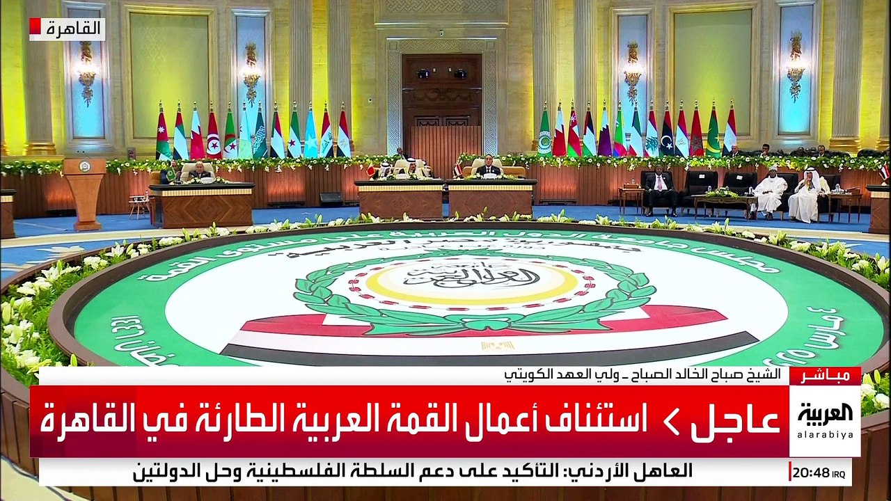 ولي عهد الكويت: ما يطرح لتهجير الفلسطينيين قسرا يرقى للتطهير العرقي