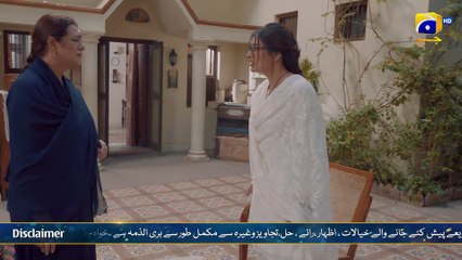 Dayan Episode 04 - [Eng Sub] - Mehwish Hayat - Ahsan Khan - Hira Mani - 4th March 2025 - HAR PAL GEO