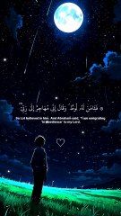 Rest your hearing and heart🎧💝 _ #قرآن #explore #قرآن_كريم #trending #قران