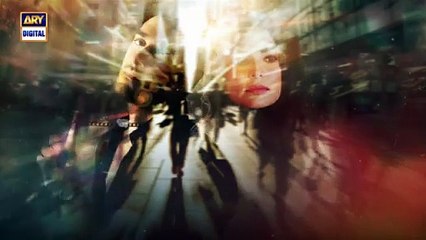 Aye Ishq e Junoon 2nd Last Episode - 4 March 2025  - ARY Digital