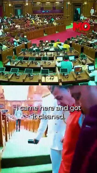 MLA spits paan in UP Assembly, Speaker calls it oUttar Pradesh Assembly Speaker Satish Mahana took action after an MLA was caught spitting paan masala inside the Vidhan Sabha. Despite bans on tobacco products in government offices since 2017, enforcemenut