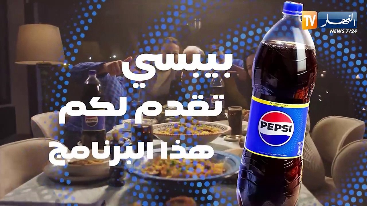 الحلقة الرابعة _ Père Célibataire _ أب أعزب