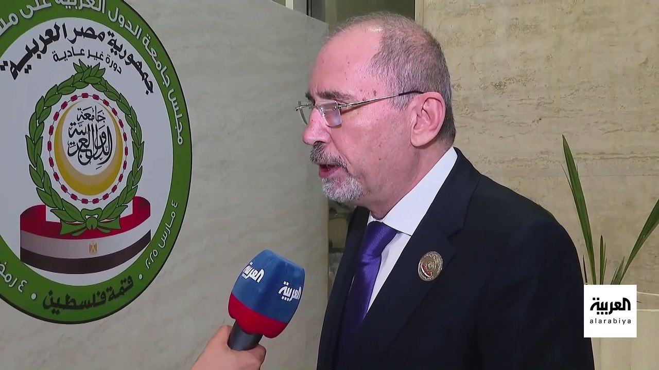 مقابلة خاصة للعربية مع وزير الخارجية الأردني أيمن الصفدي