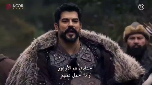 عثمان الحلقه 183 اعلان 2 كامل مترجم نهاية أولوغان وبالا تقوم بتعذيب صوفيا من أجل كشف سر حليمه