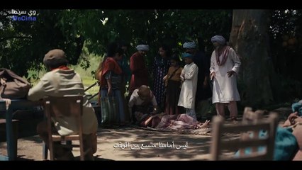 مسلسل البوم موسم 2 حلقة 4