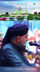 Who Is Imam Ahmed Raza Khan ? | Ala Hazrat kon Hai | Hafiz Ehsan Qadri  HAMEEM HAMEEM @Highlight