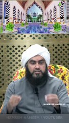 Imam Ahmed Raza Khan | Ala Hazrat | Mufti Muhammad Saeed Ahmad Mujaddidi Sb  HAMEEM HAMEEM @Highlight
