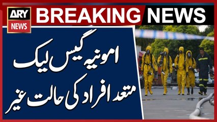 Gas Leak in Karachi Leaves Several People Unconscious