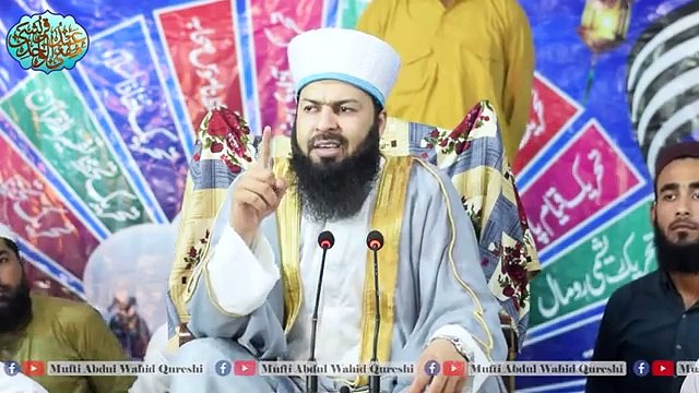 Qayamat Ky Nazdeek Kon Sy Fitnay Zahir Hongy ?