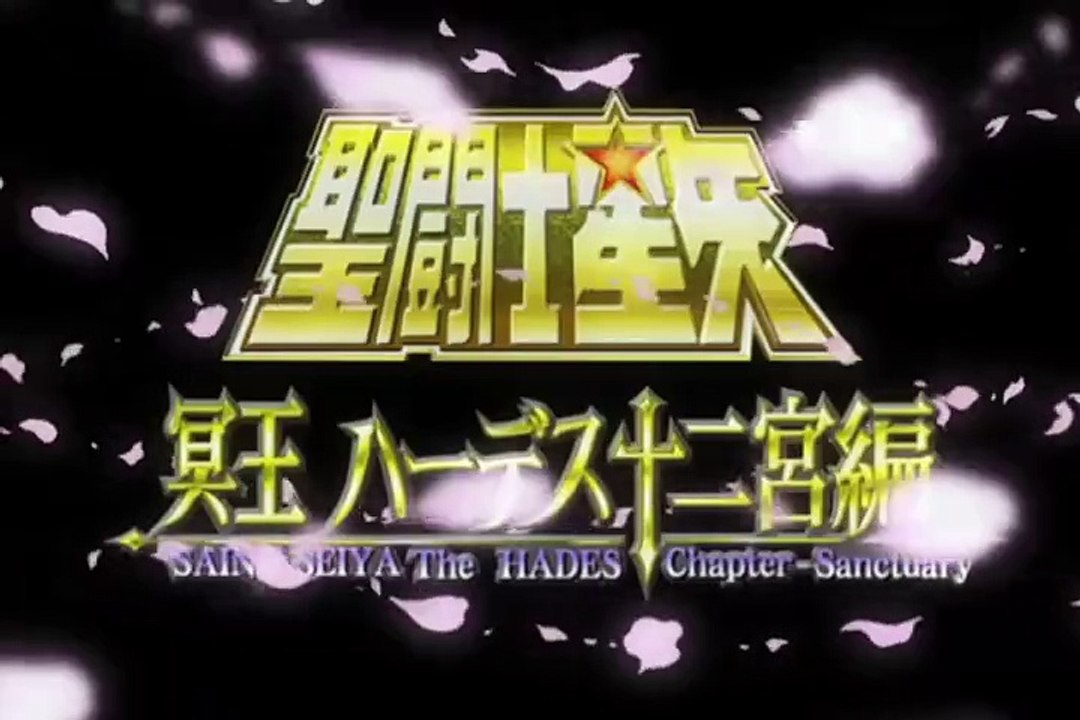 I cavalieri dello Zodiaco - Saint Seiya - Hades ep. 12 - L’armatura di Atena