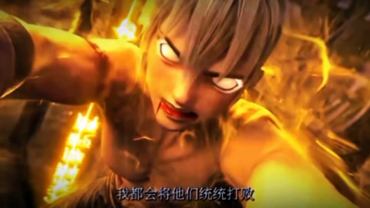 New Preview Tigers Crane Eps 24